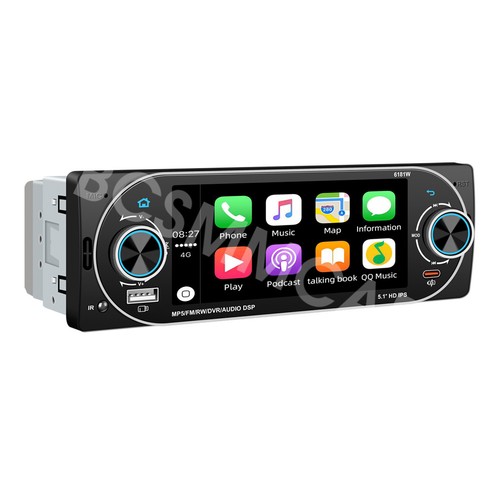 1din touch screen - 5.1",